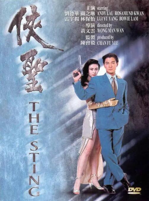 婷婷丁香色