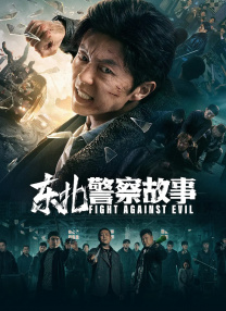 国产精品视频福利一区二区